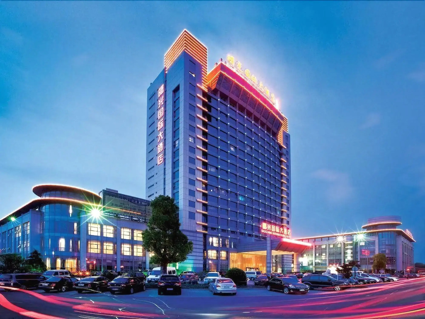 Jurong Shu Guang International Hotel