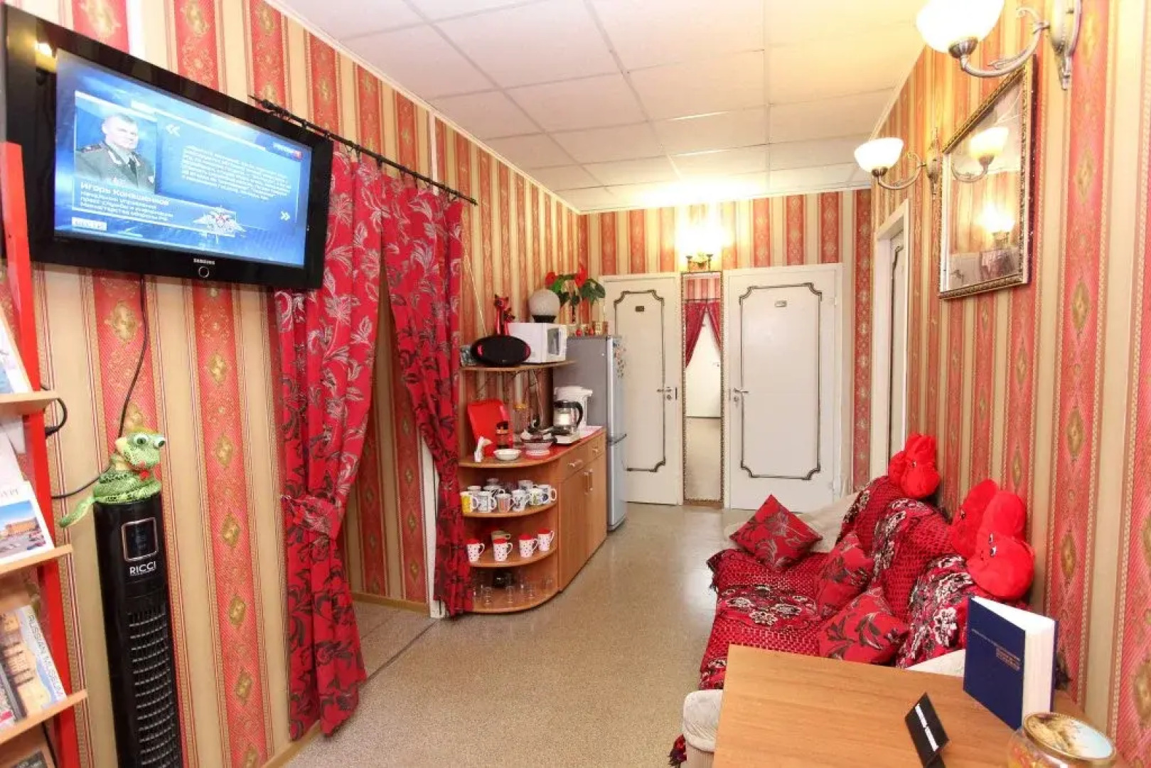 Geralda Ekonom otel' na Pushkinskoy 11