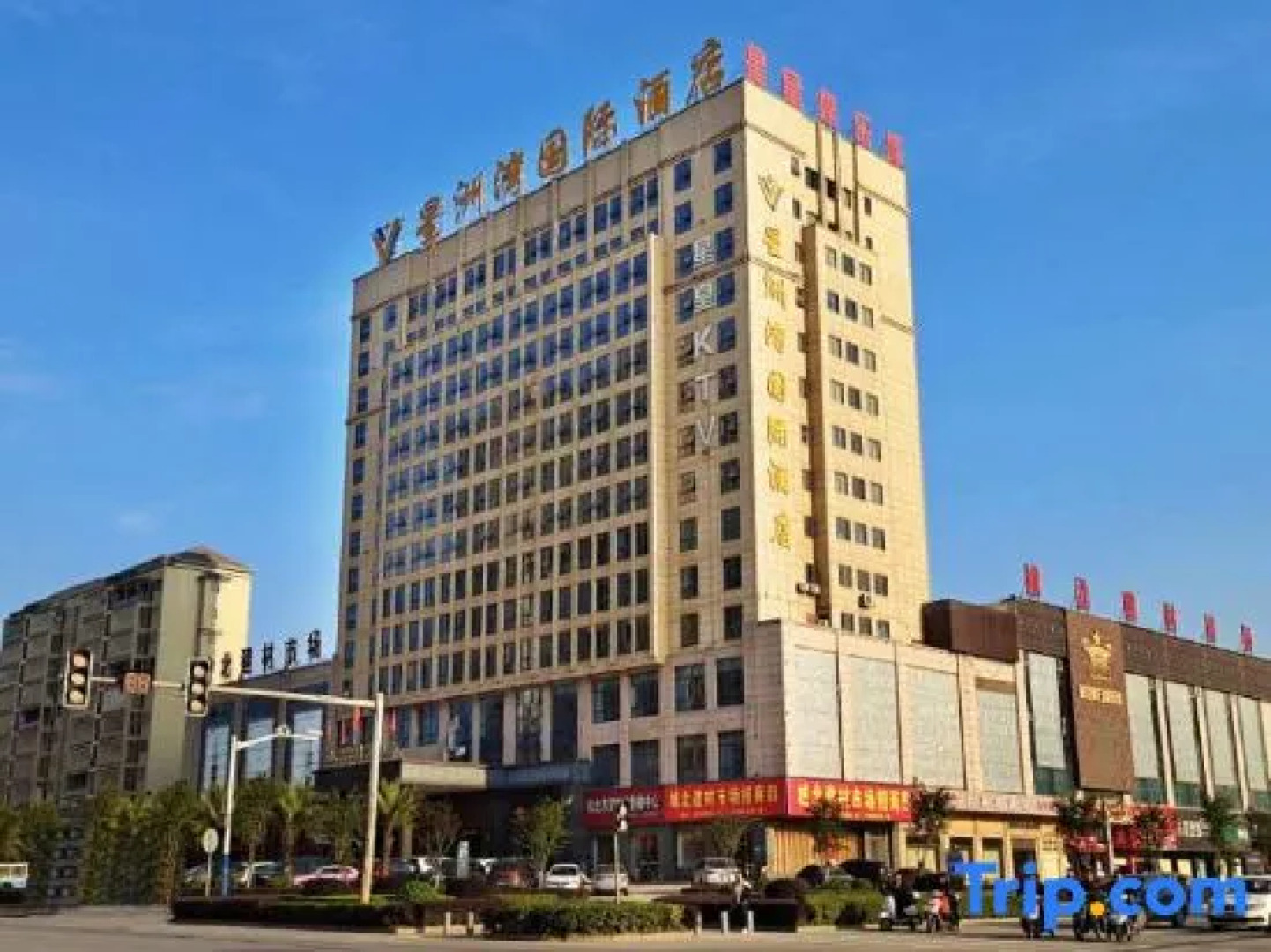 Xingzhouwan International Hotel