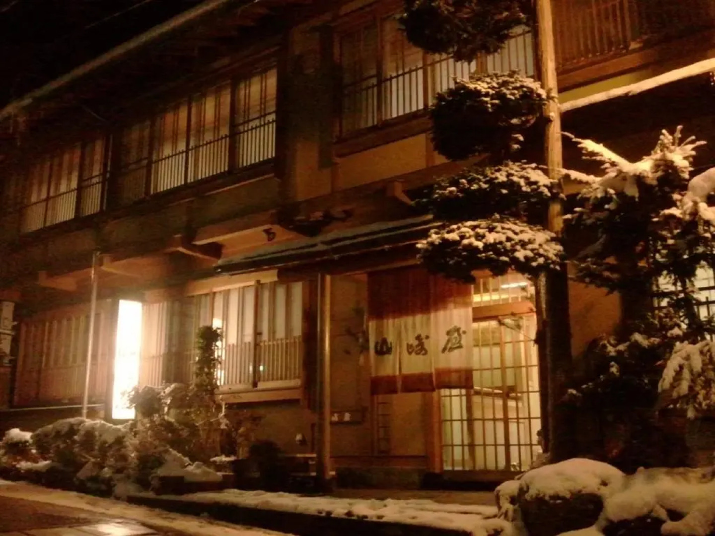 Yudanaka Onsen Yamazakiya Ryokan