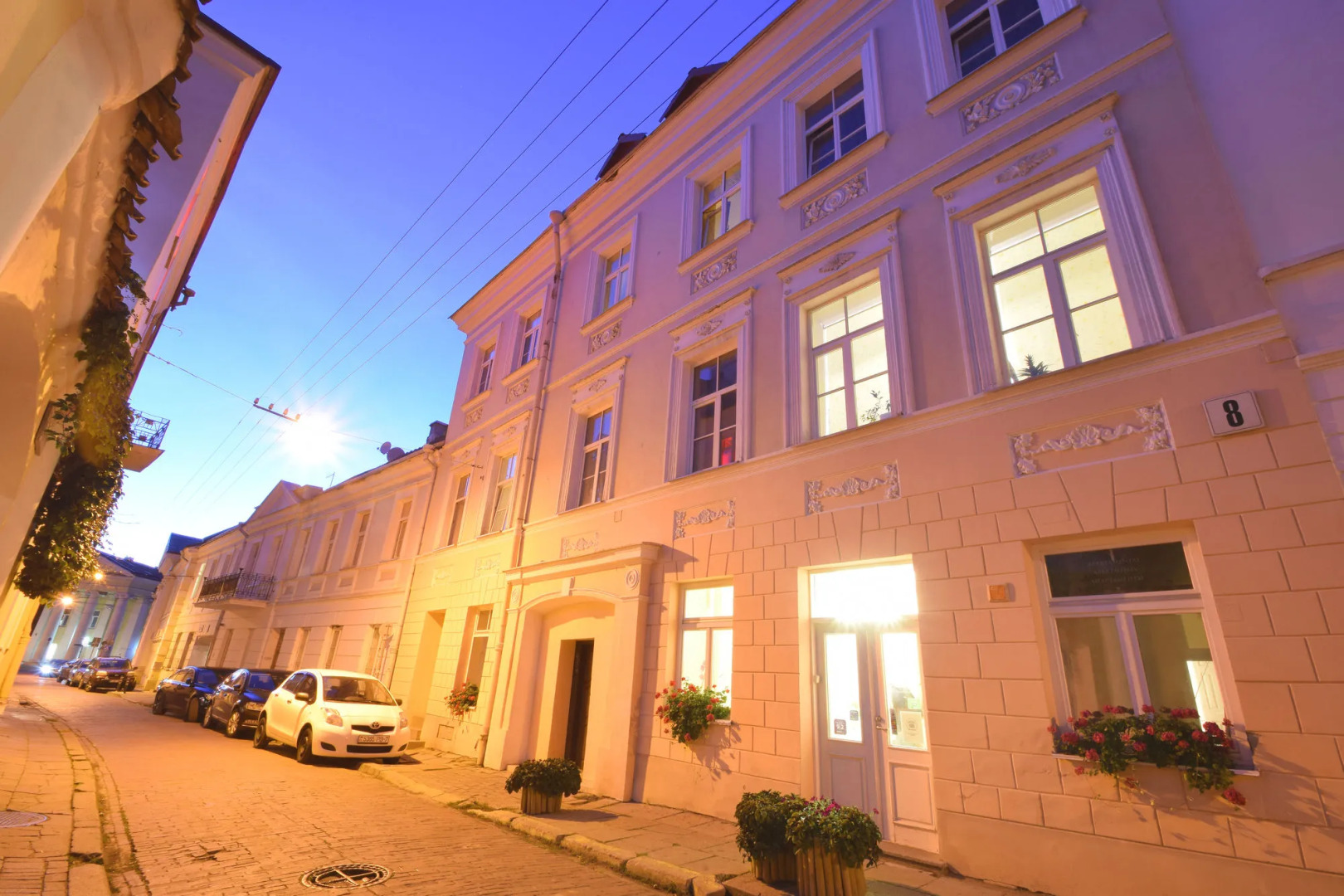 Апартаменты Skapo