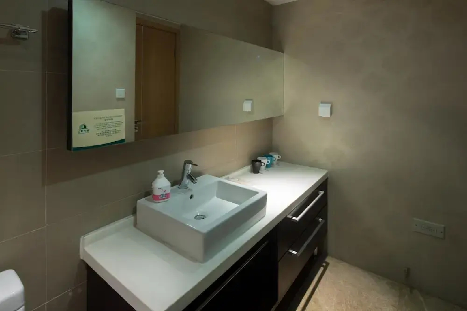 Chengdu Morpheus City Service Apartment