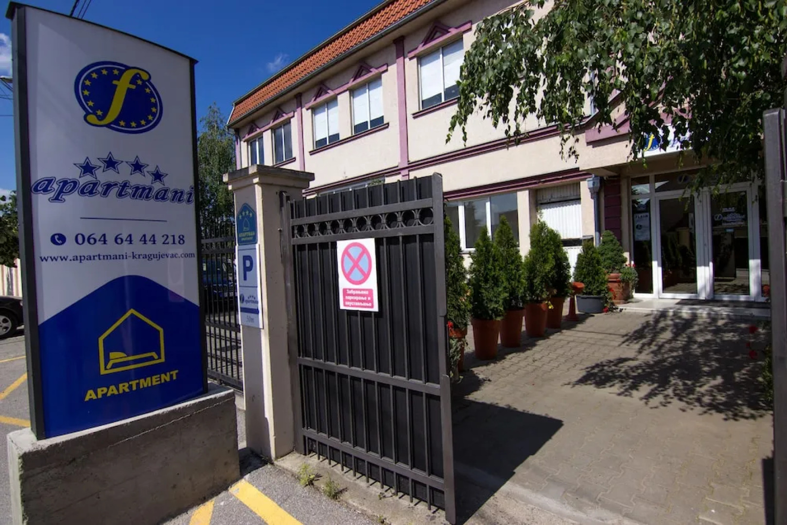 F Apartmani Kragujevac - Luxuary Business Suites