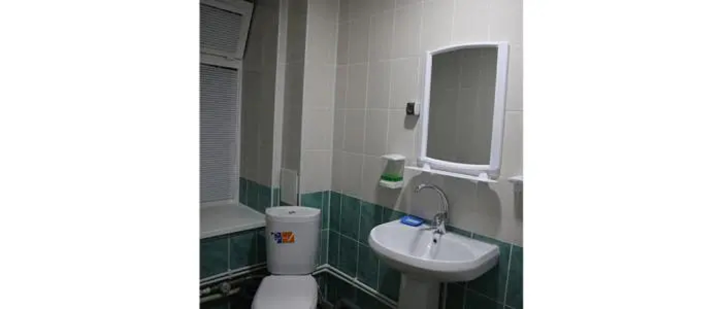 Парадиз (корпус Эконом)