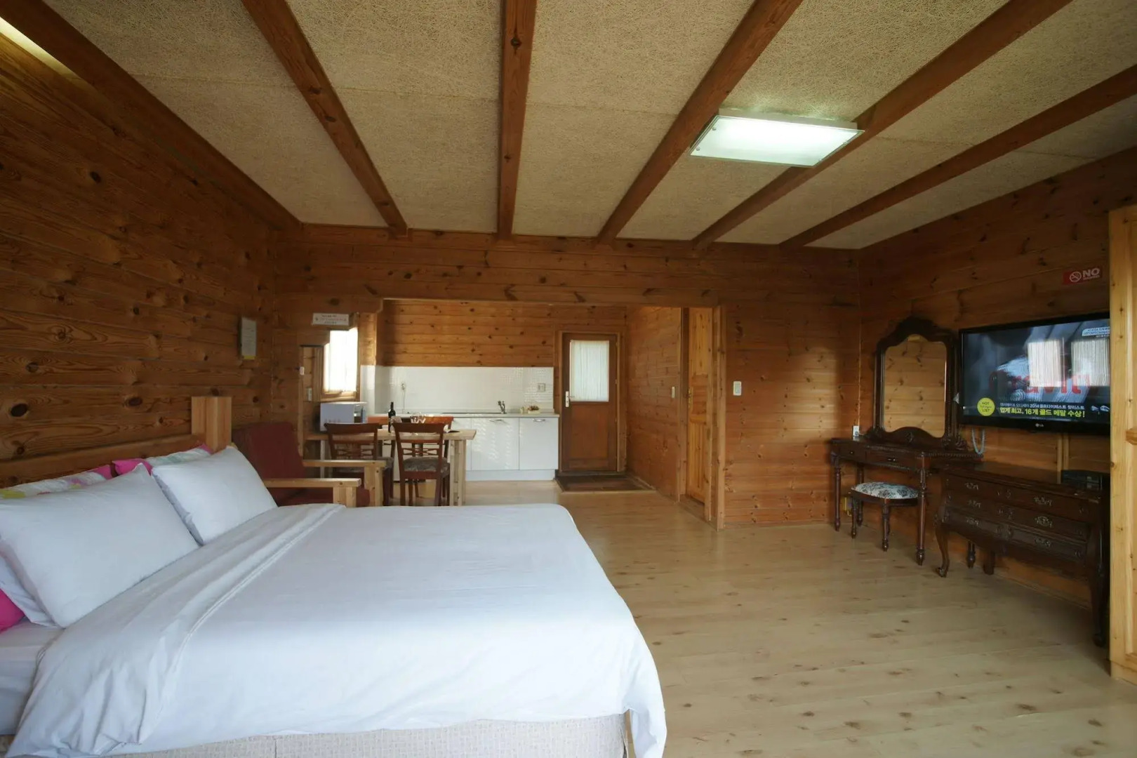 Sunny Day Jeju Pension