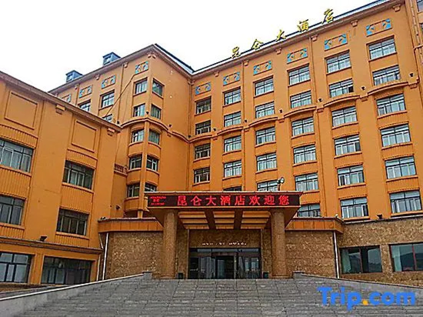 Kunlun Hotel