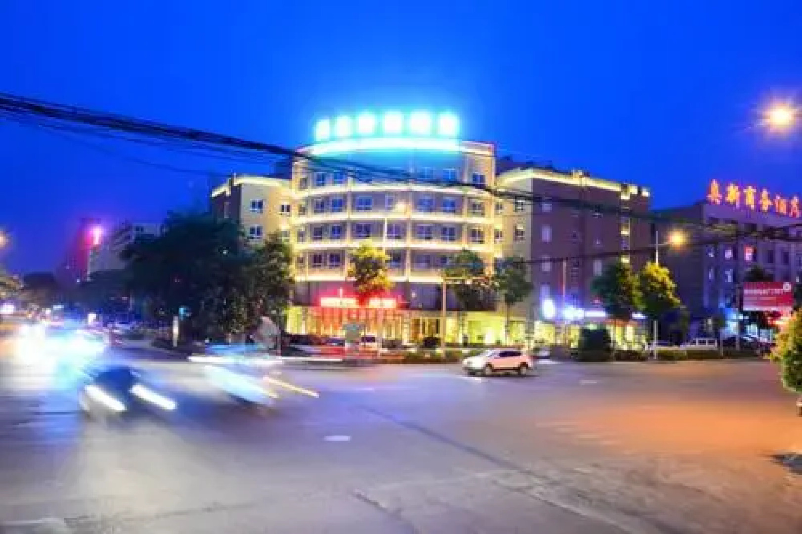 Rizhao Shang Yi Hong Yu Hotel