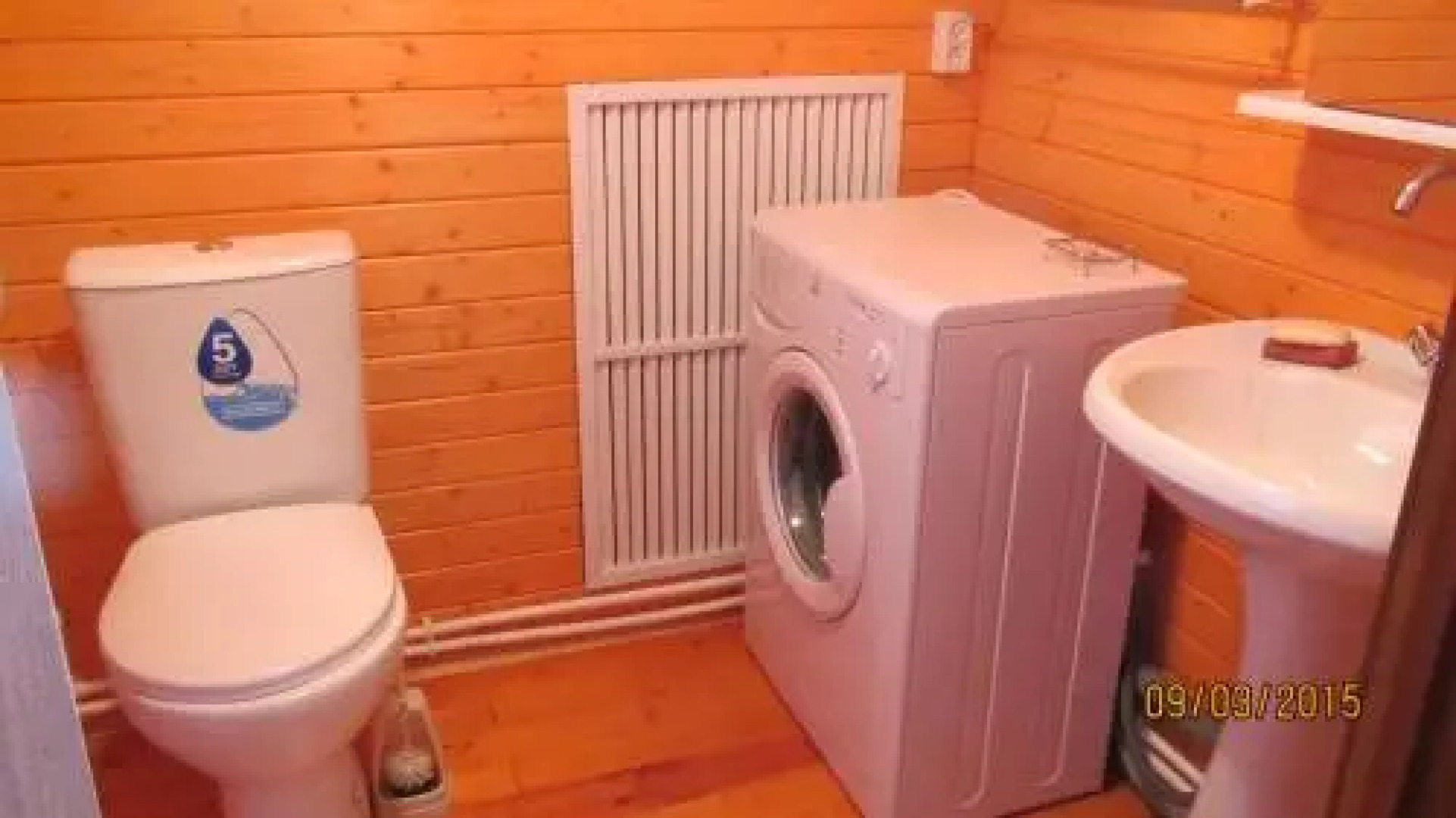 Baza otdyha Valdajskaja