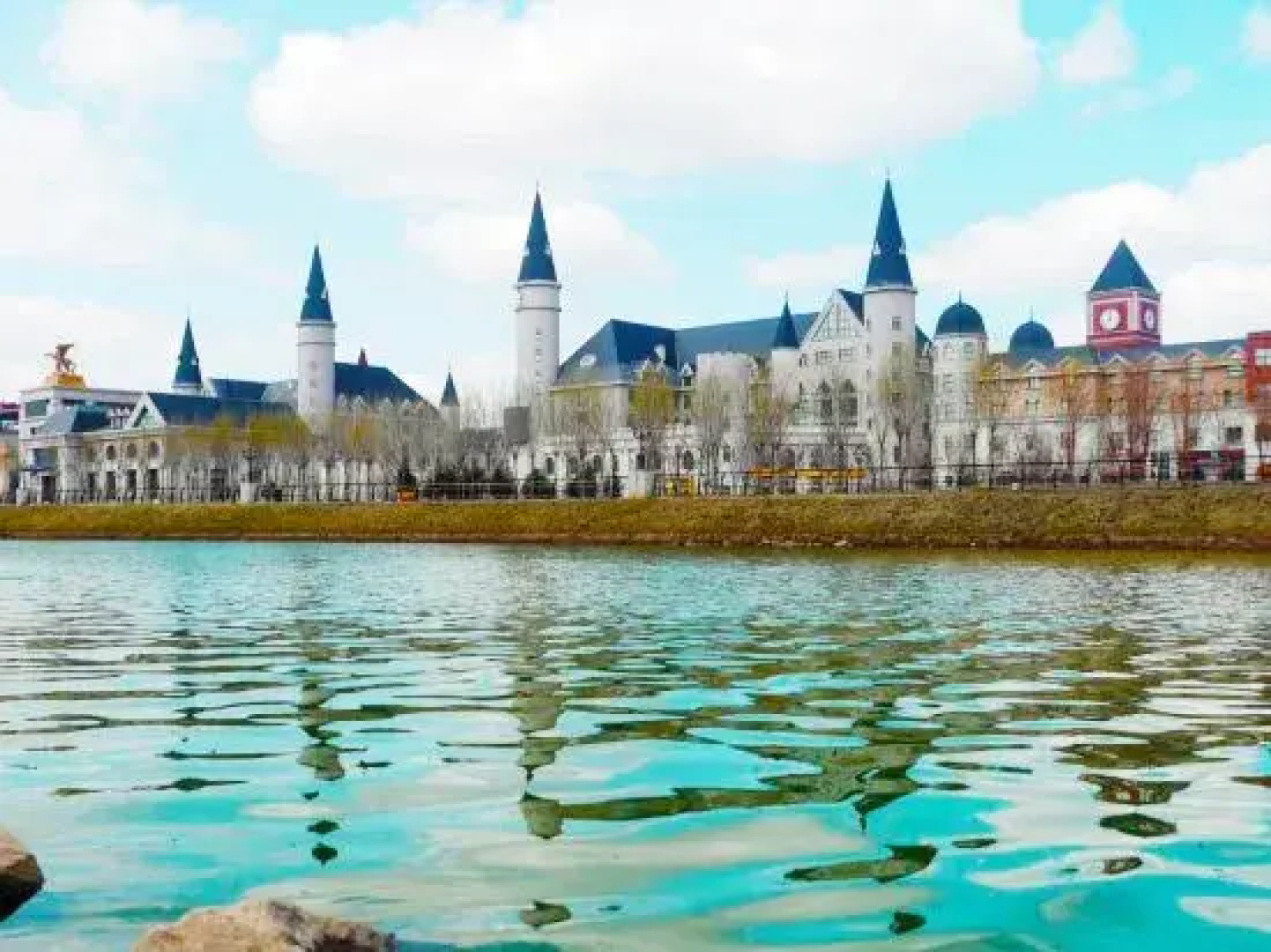 Metropark International Hotel Harbin World Happy City