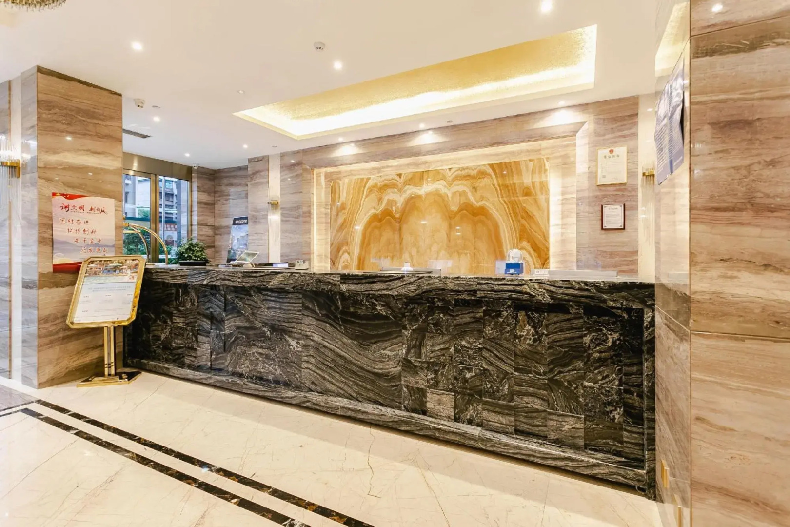 Ramada Encore Guiyang