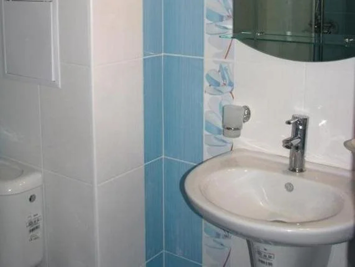 MM Complex Dimitrovi