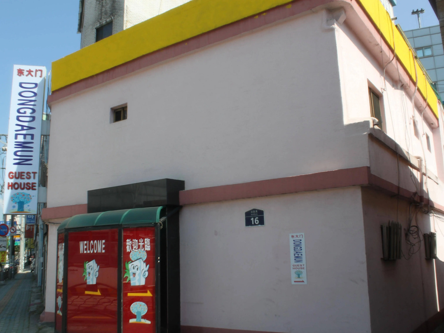 Dongdaemun Guest House