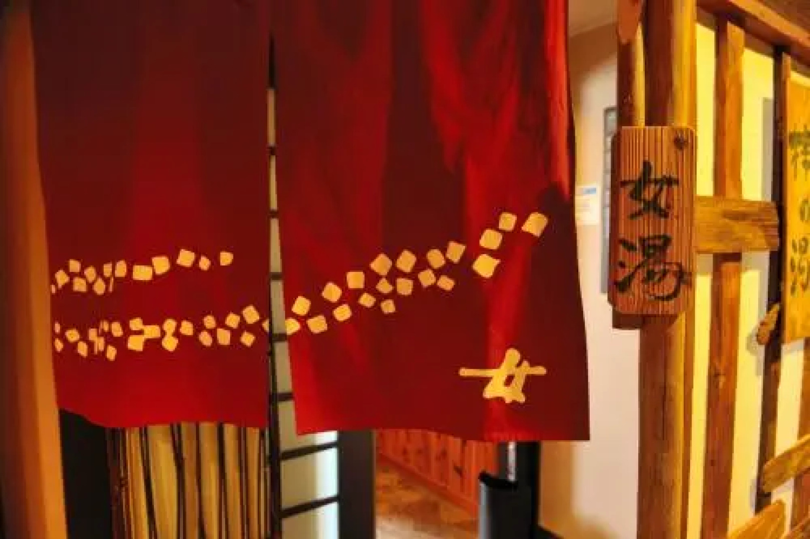 Dormy Inn Matsumoto Natural Hot Spring