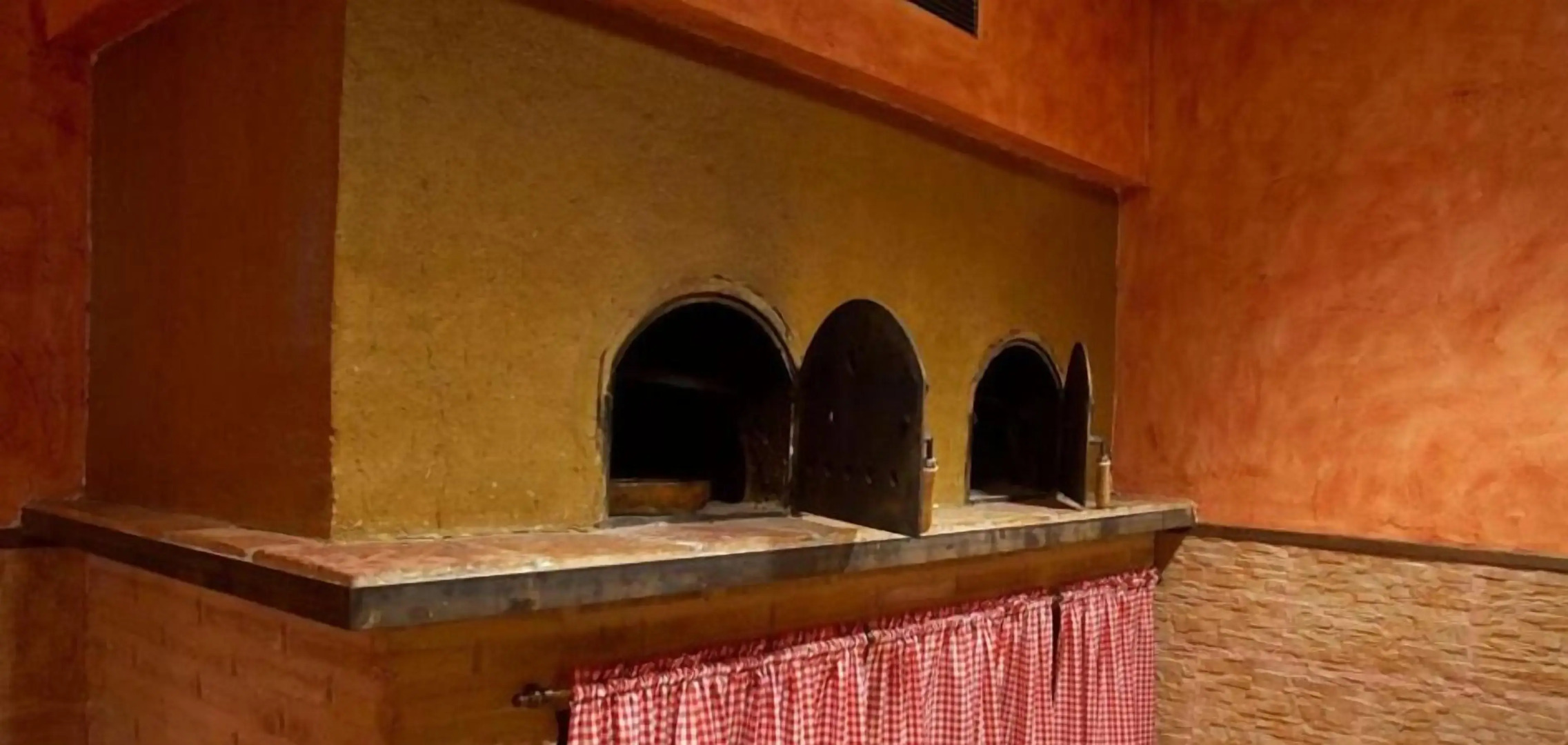 Hotel Rural Rincón de Doña Inés