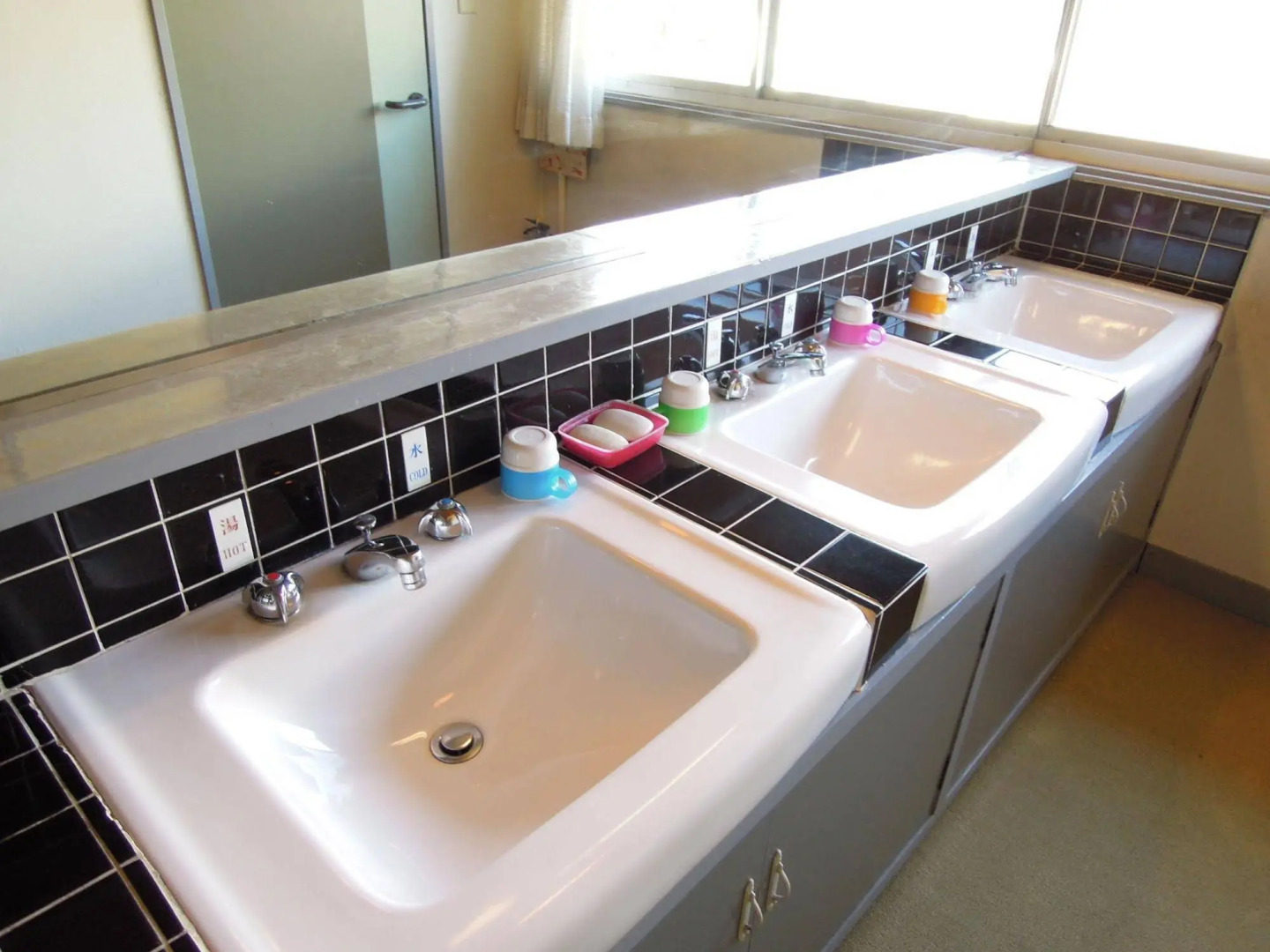 Guest House Misaki-sou