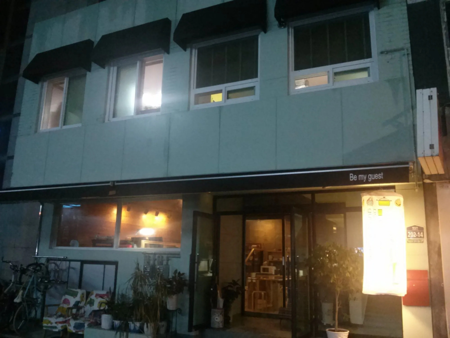 NeaRest Guesthouse in Jeonju - Hostel