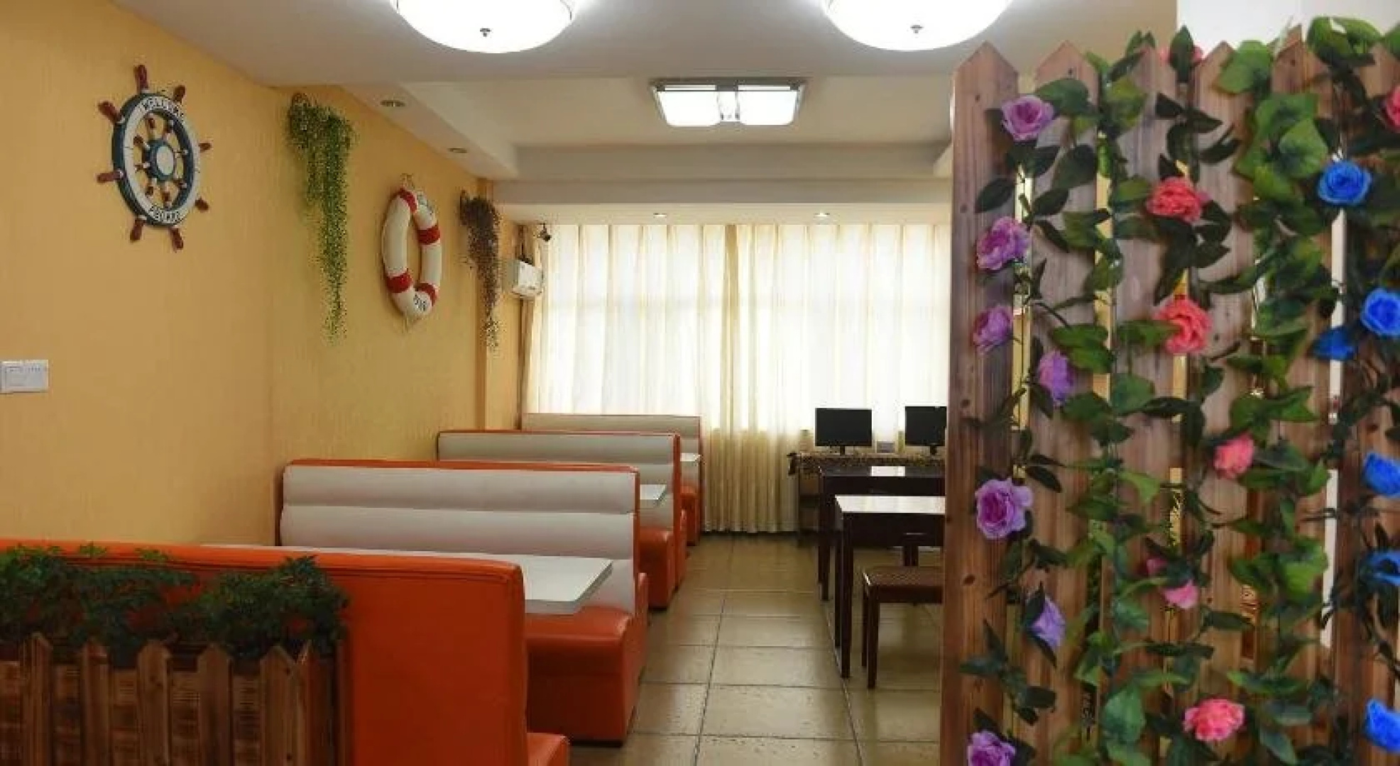 Haoshi International Youth Hostel
