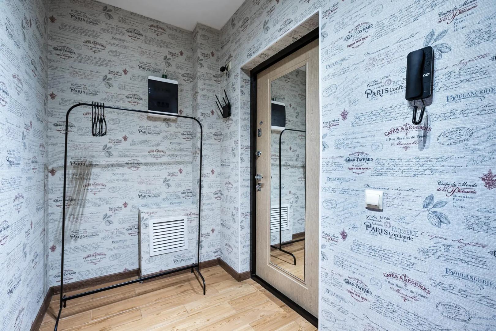 Апарт-хаус на улице Заречная