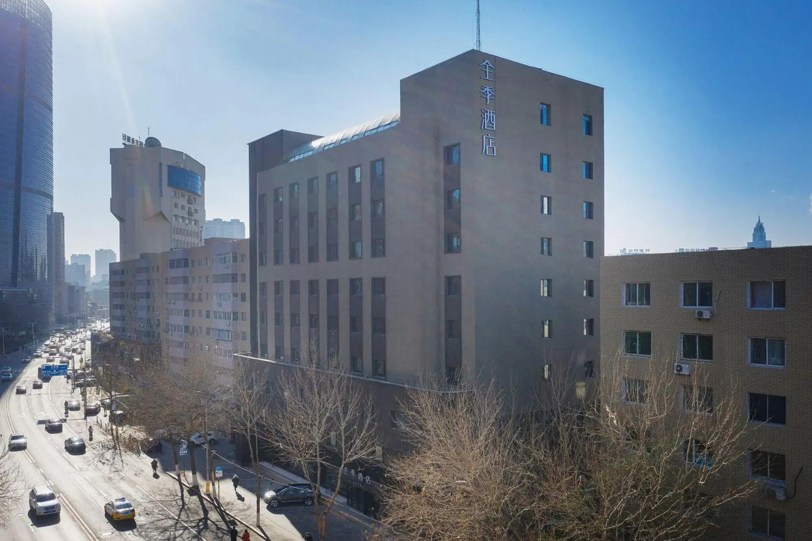 JI Hotel Shenyang Consulate Branch