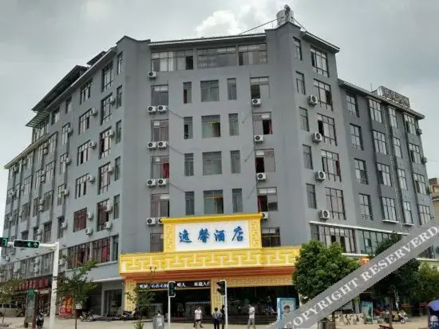 Qiubei Chuanyu Hotel