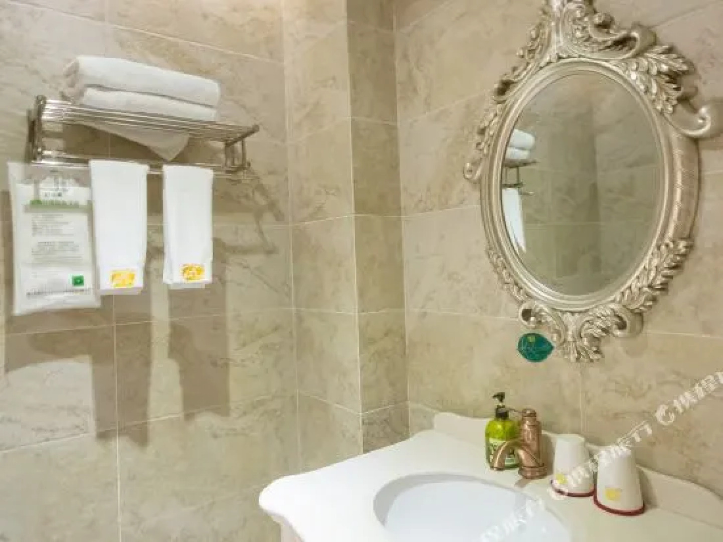 Taizhou Galaxy star hotel