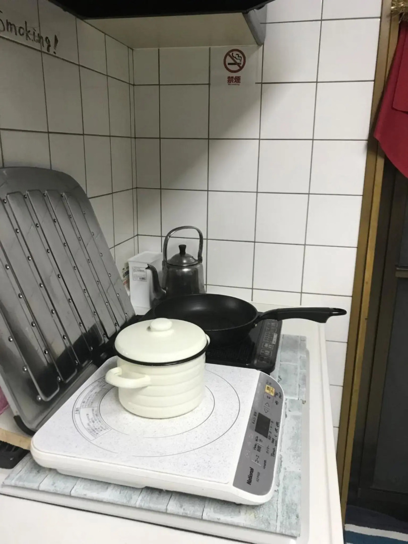 8-17 Nomura Motomachi - House / Vacation STAY 1893