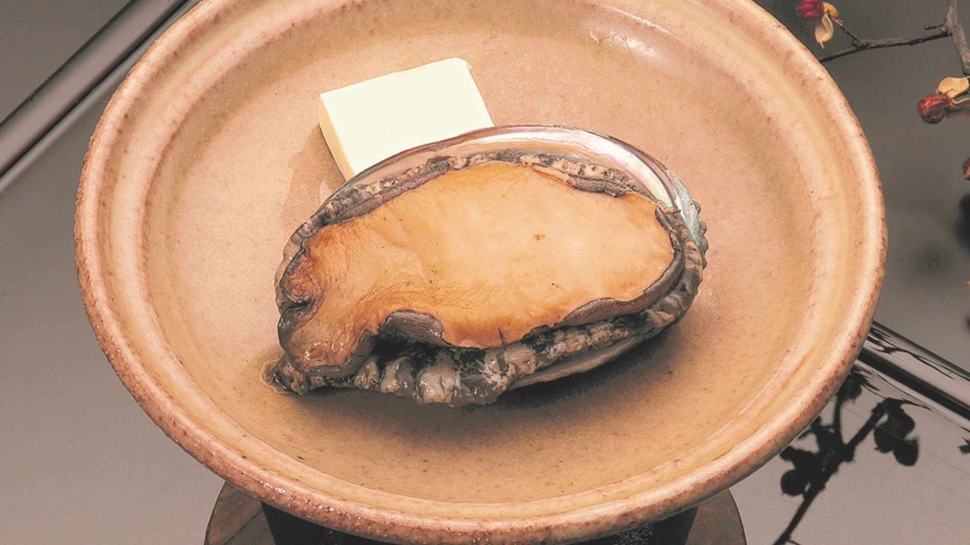 Shiki no Yu Fujiya Hotel