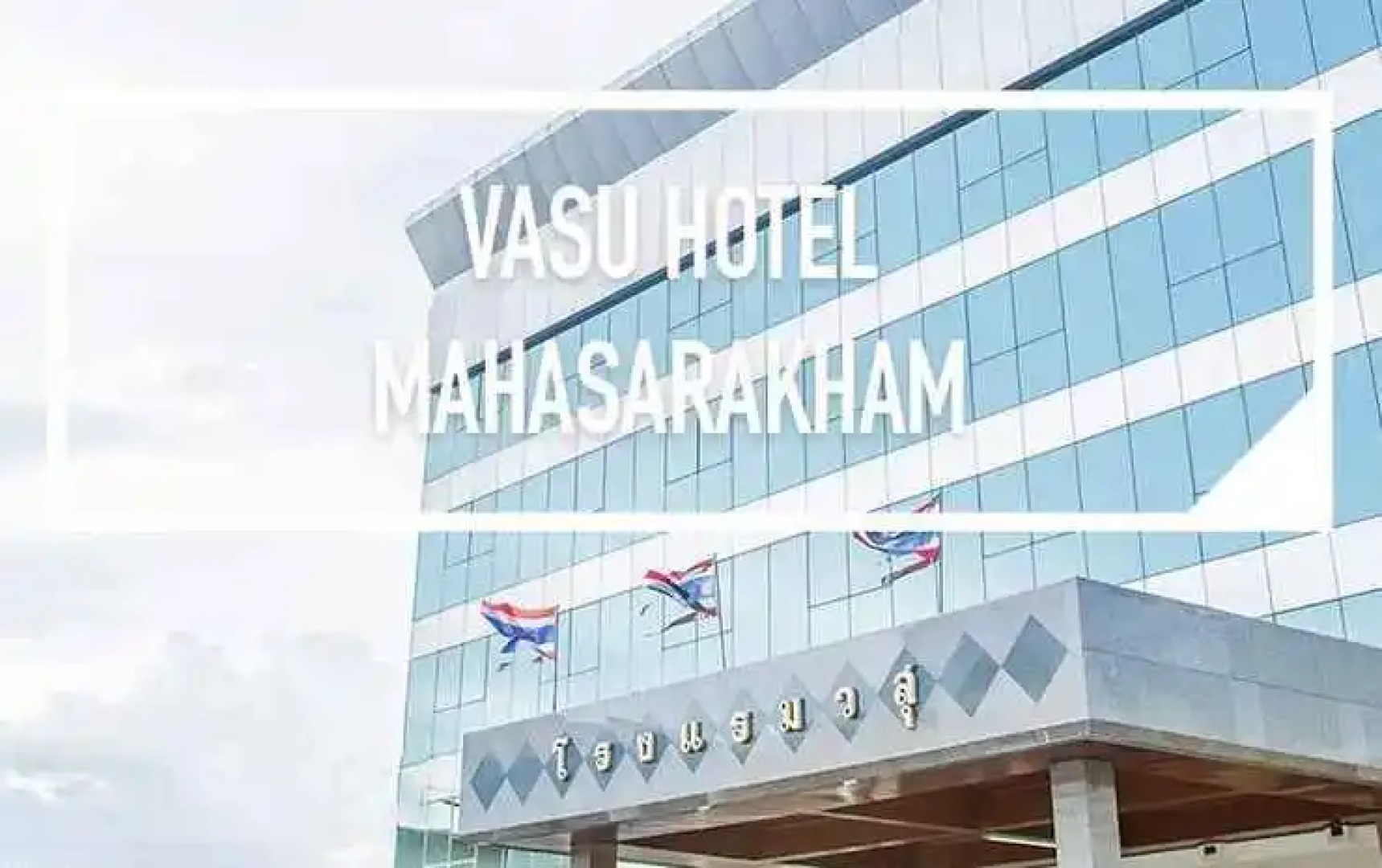 Vasu Hotel Mahasarakham