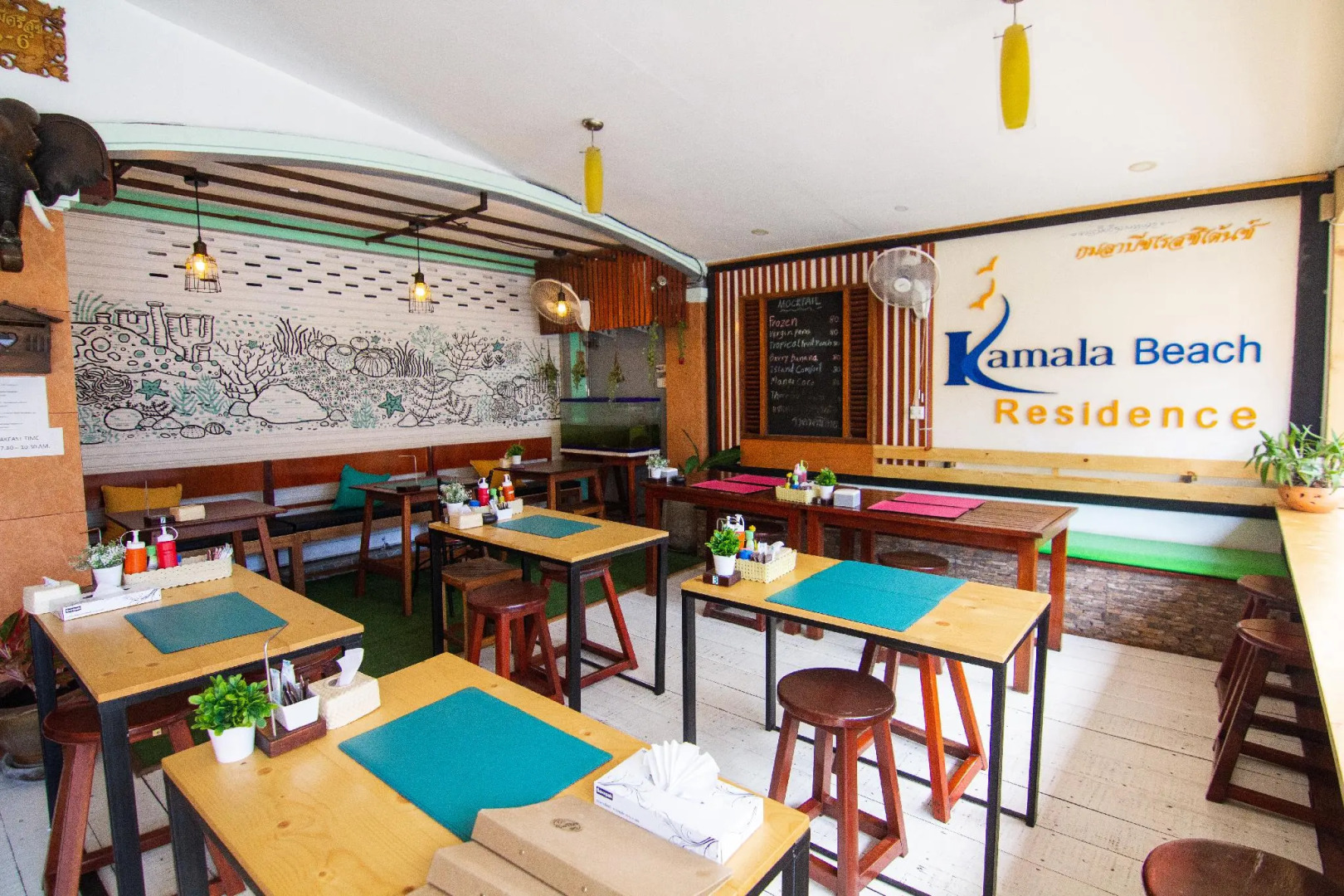 Kamala Beach Residence