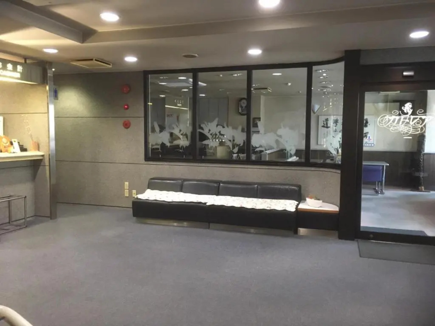 Hotel Tetora Kasugai Station Hotel