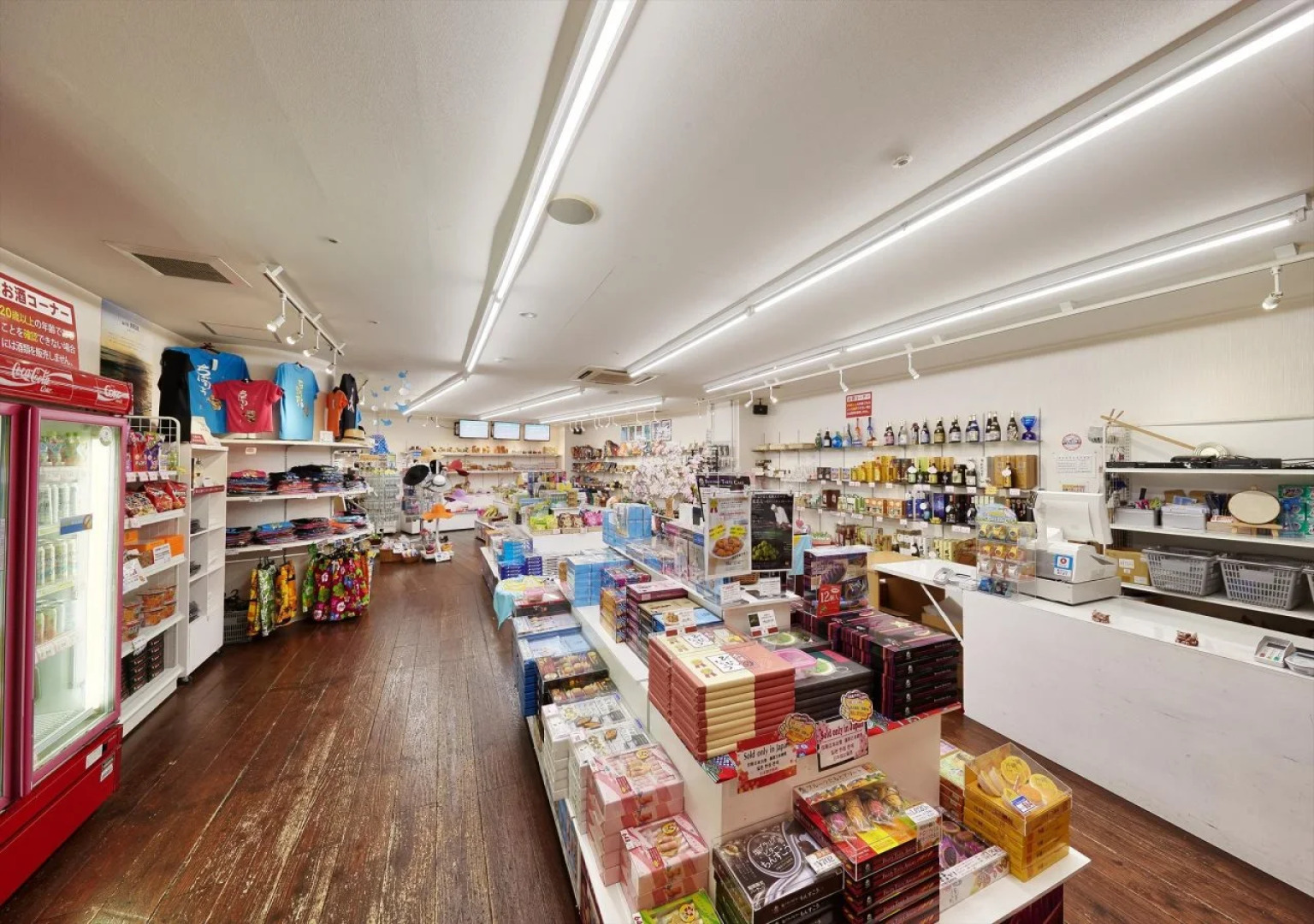 Twin-Line Hotel Yanbaru Okinawa Japan