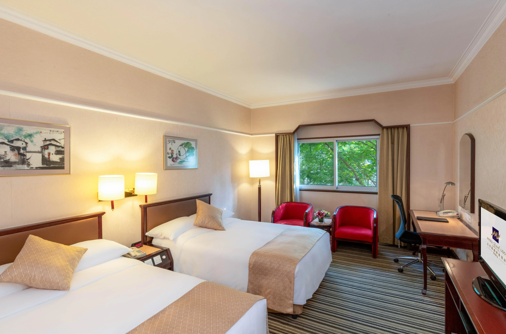 Metropark Lido Hotel Beijing