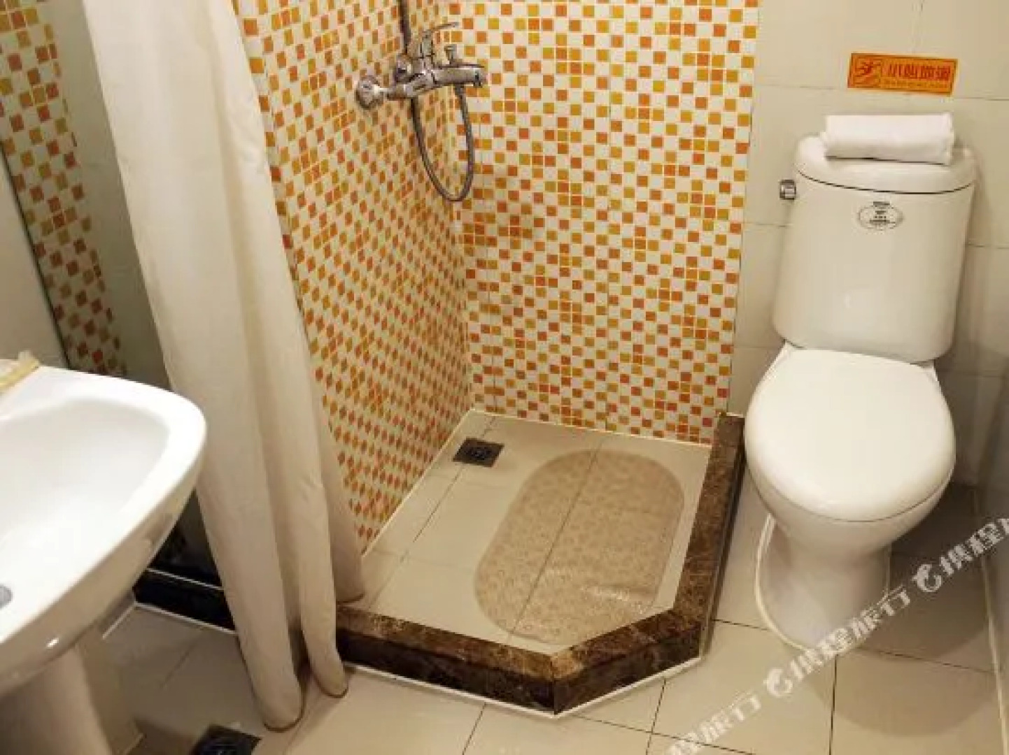 Home Inn Baicheng Shimin Square