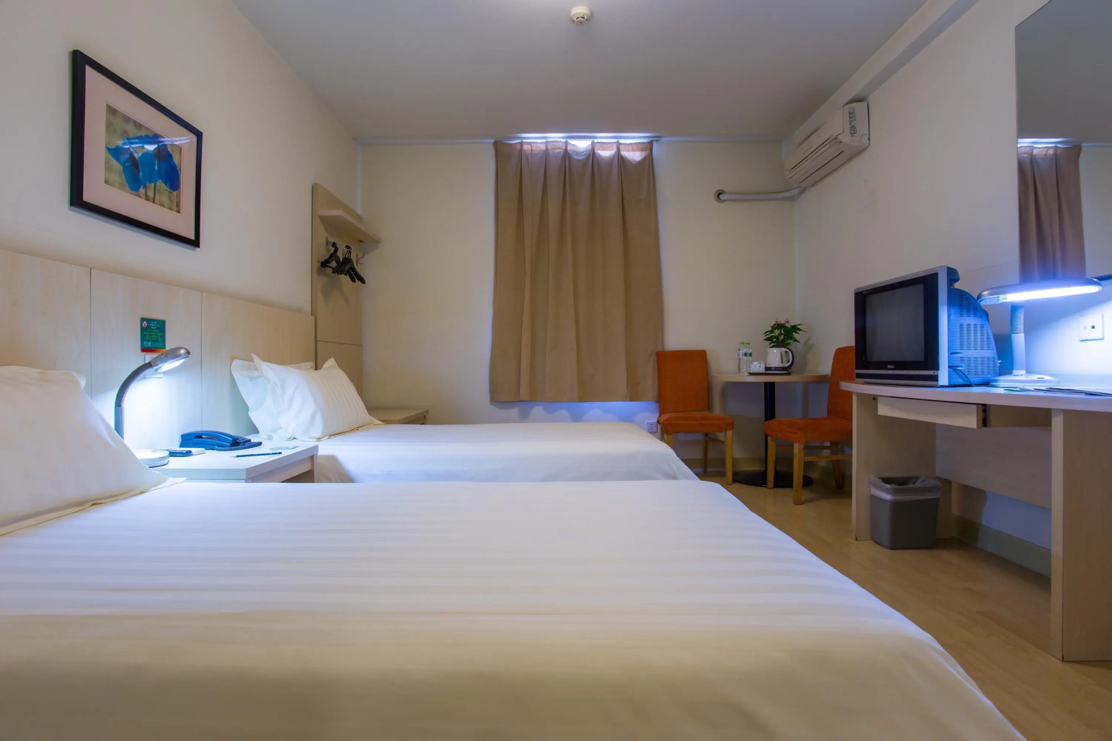 Magnotel Hotel Beijing West Railway Station