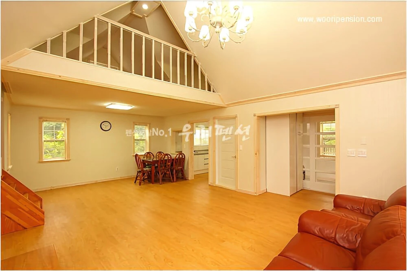 Yangpyeong Jungmisan Scenery Pension