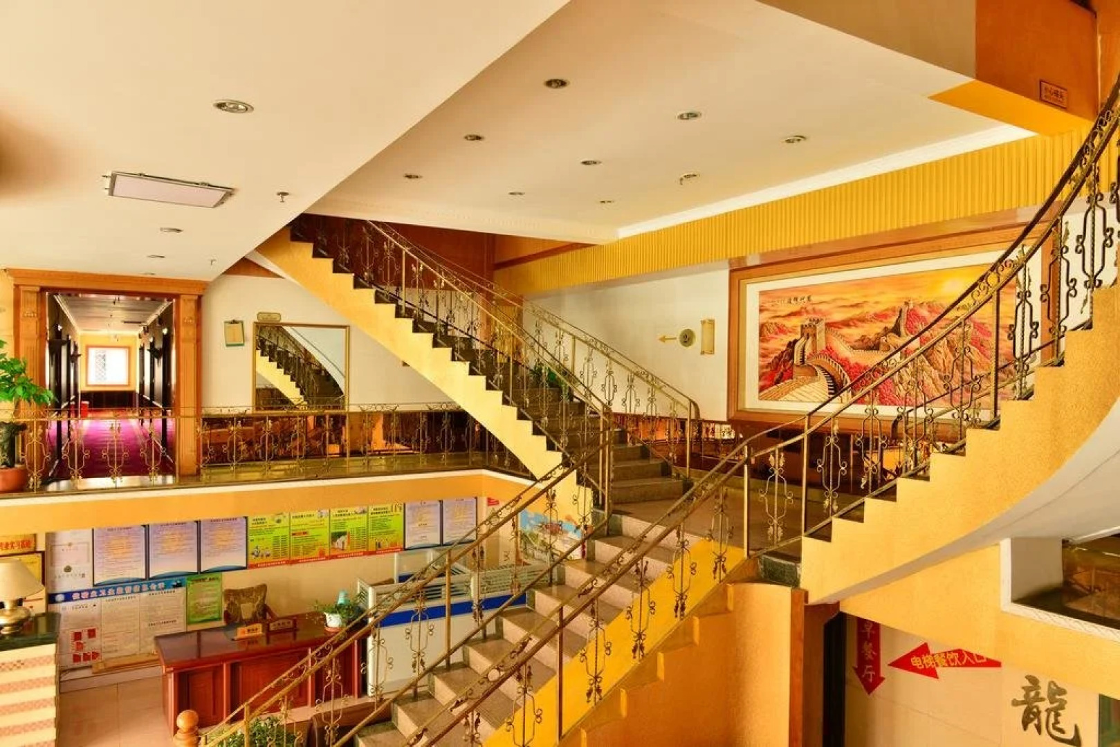 Xizang Linzhi JIalong Hotel