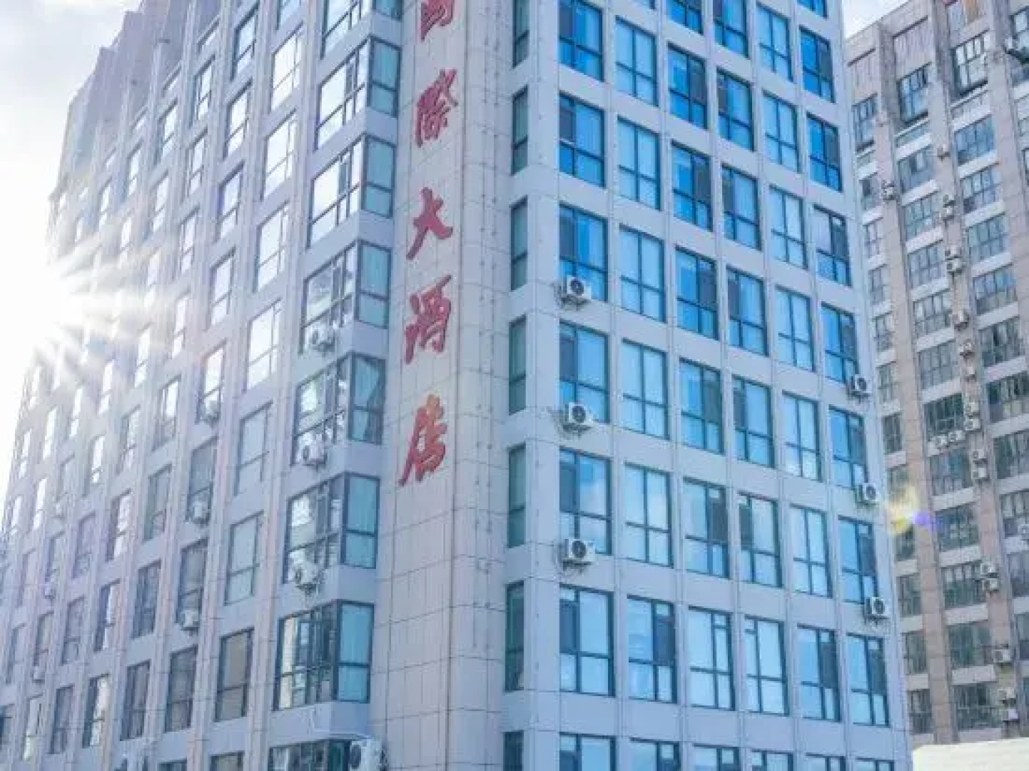 Yancheng Five Star International Hotel