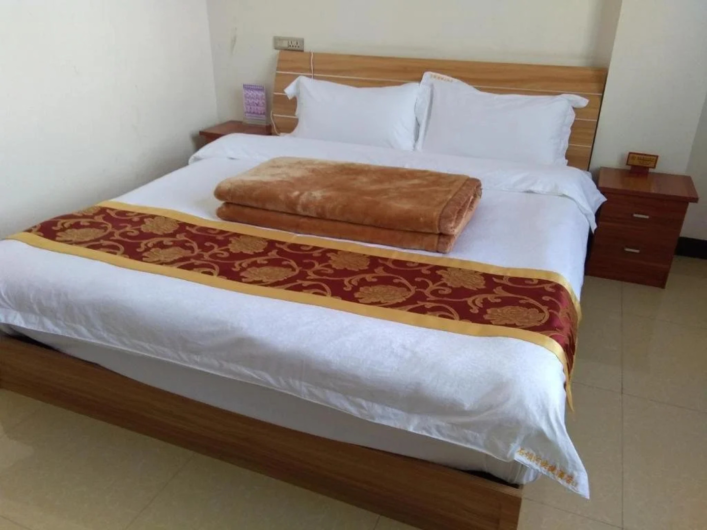 Shibahe Express Hotel