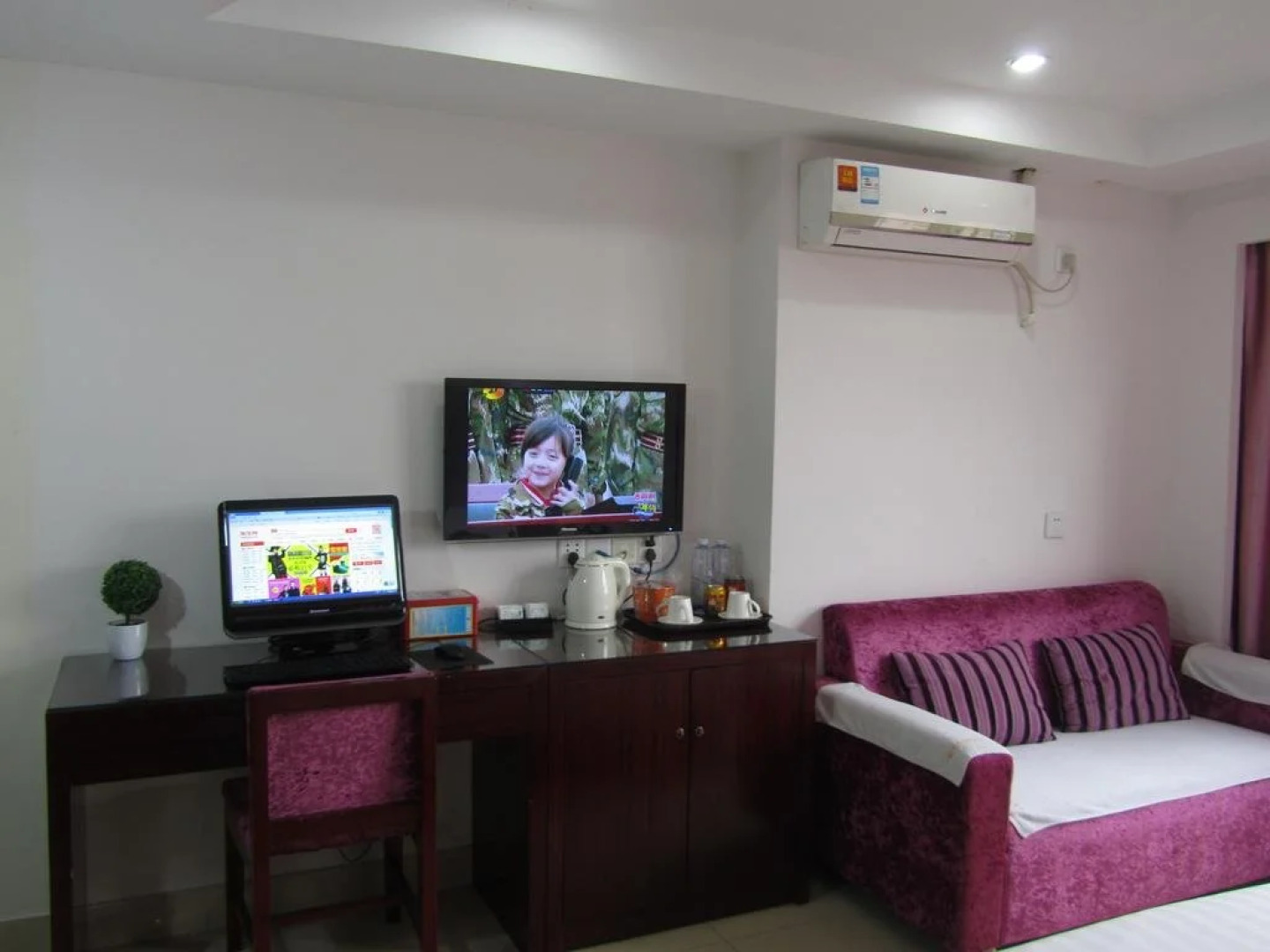 Jinpeng Business Hotel