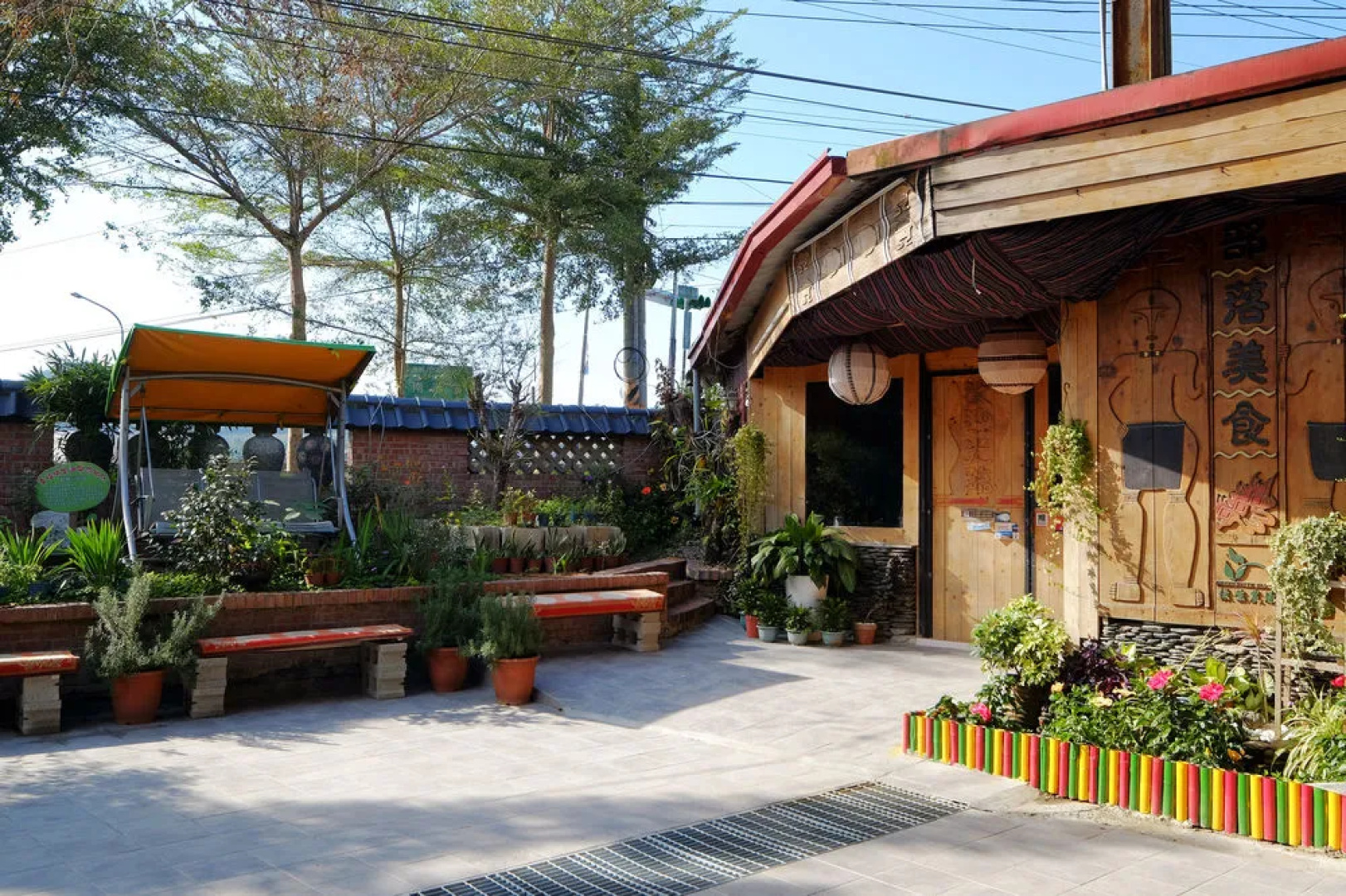 Green River Eco & Culture B&B
