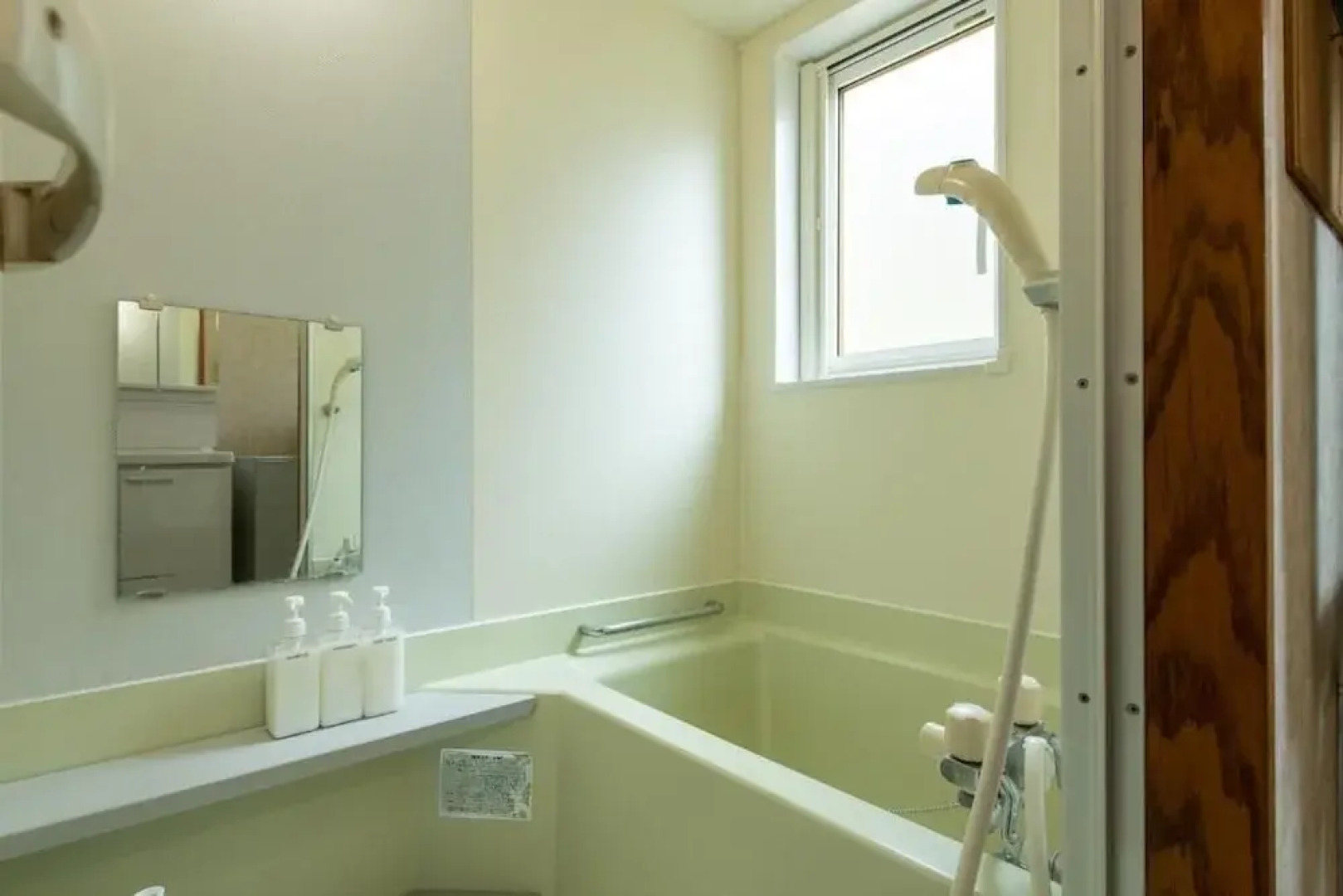 Lake Toya Terrace House