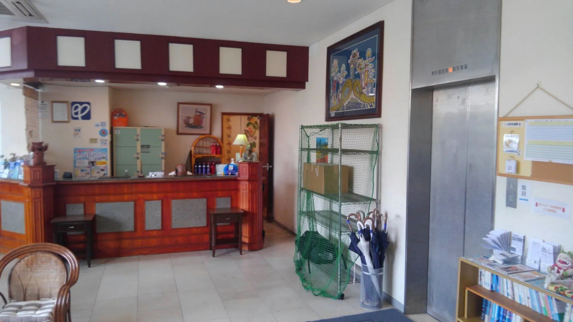 Hotel Peace Land Ishigakijima