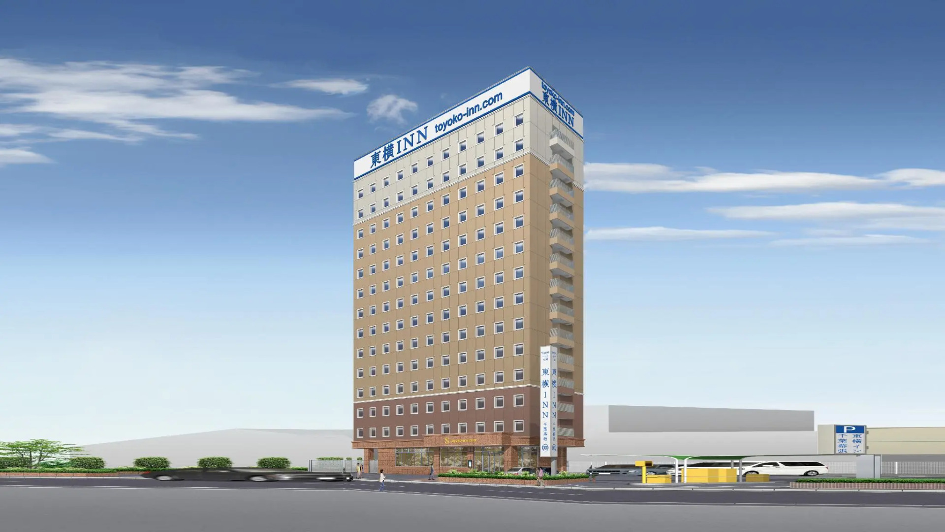 Toyoko Inn Chiba Makuhari
