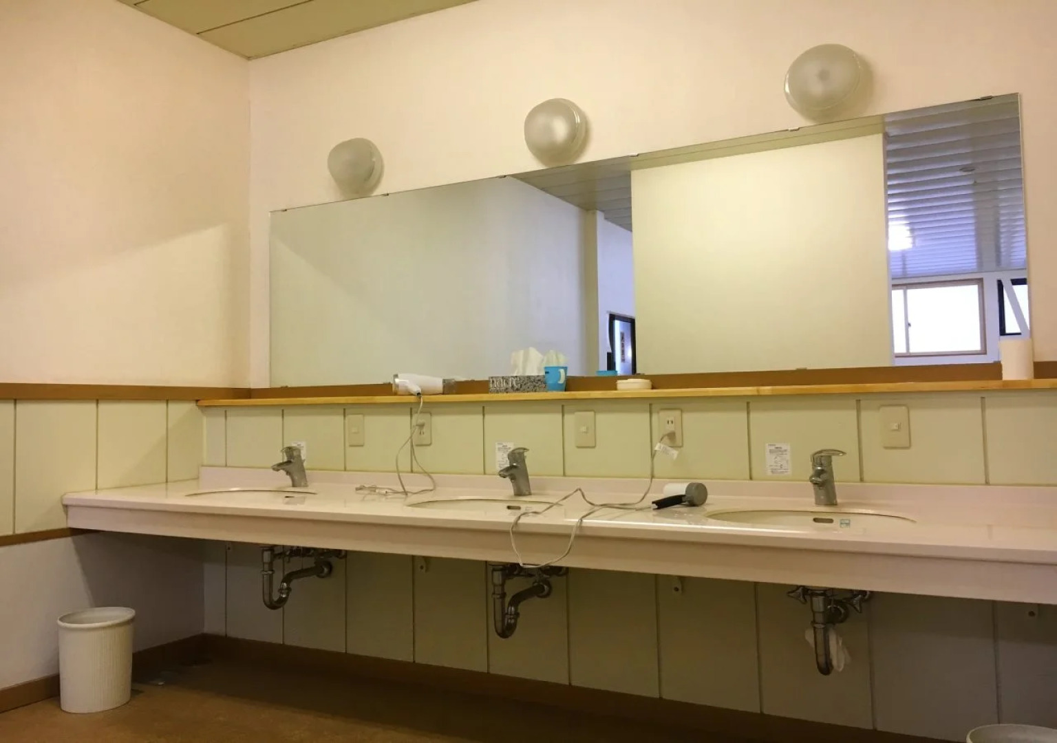 Qua House Sugo Onsen