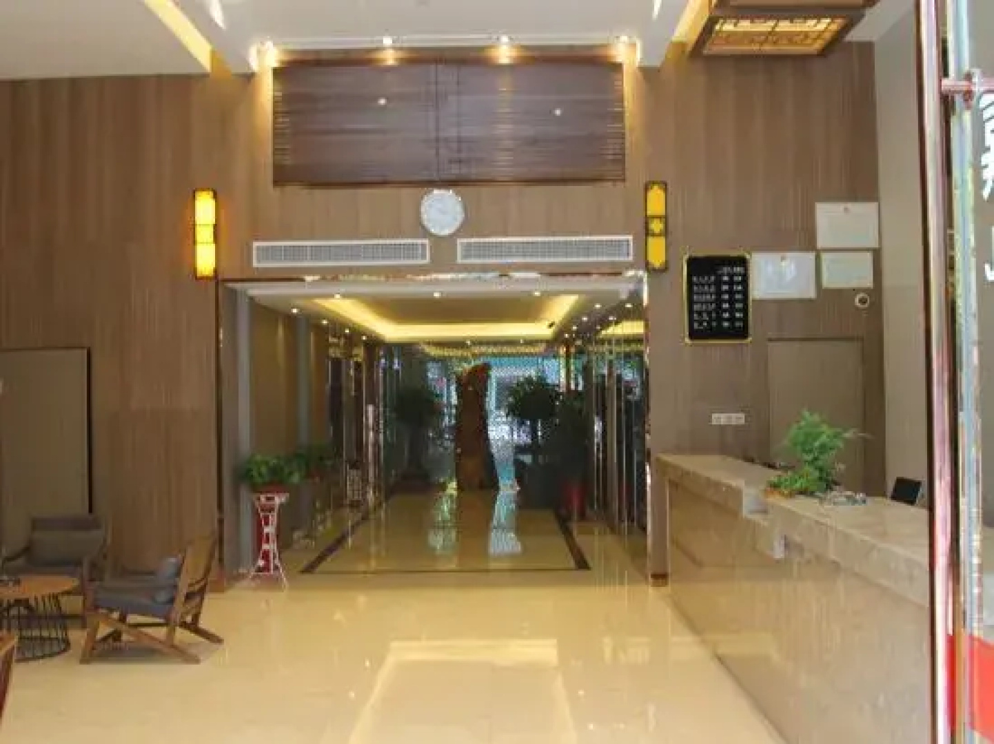 Jiahua Hotel