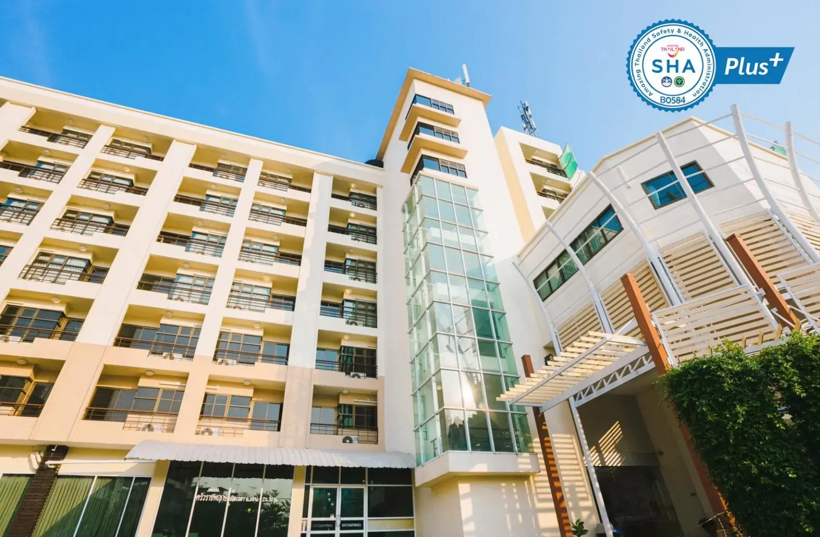 Ratchaphruek Pavilion (SHA Extra Plus)