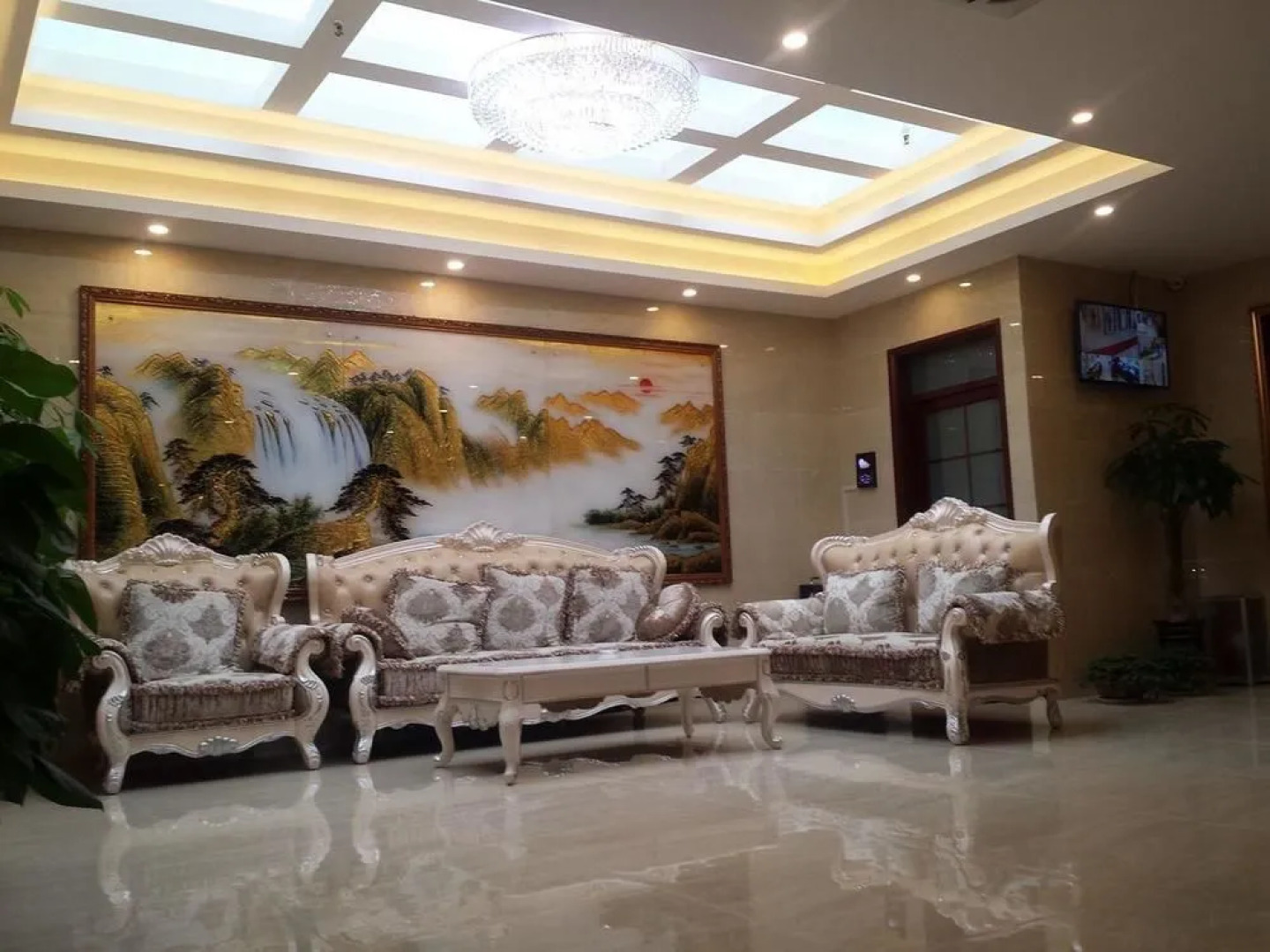 Orange Hotel Dongying