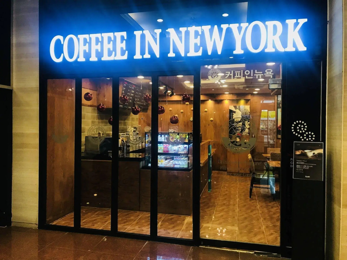 Glory Condo Haeundae