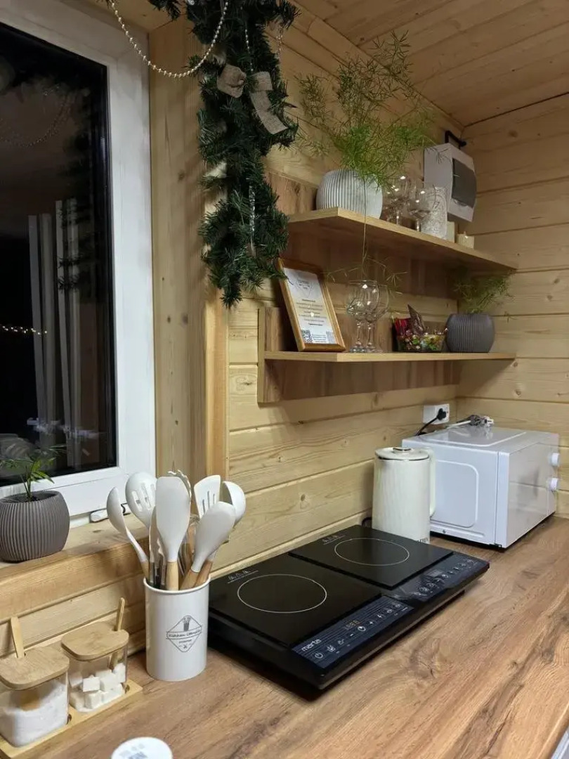 Притяжение