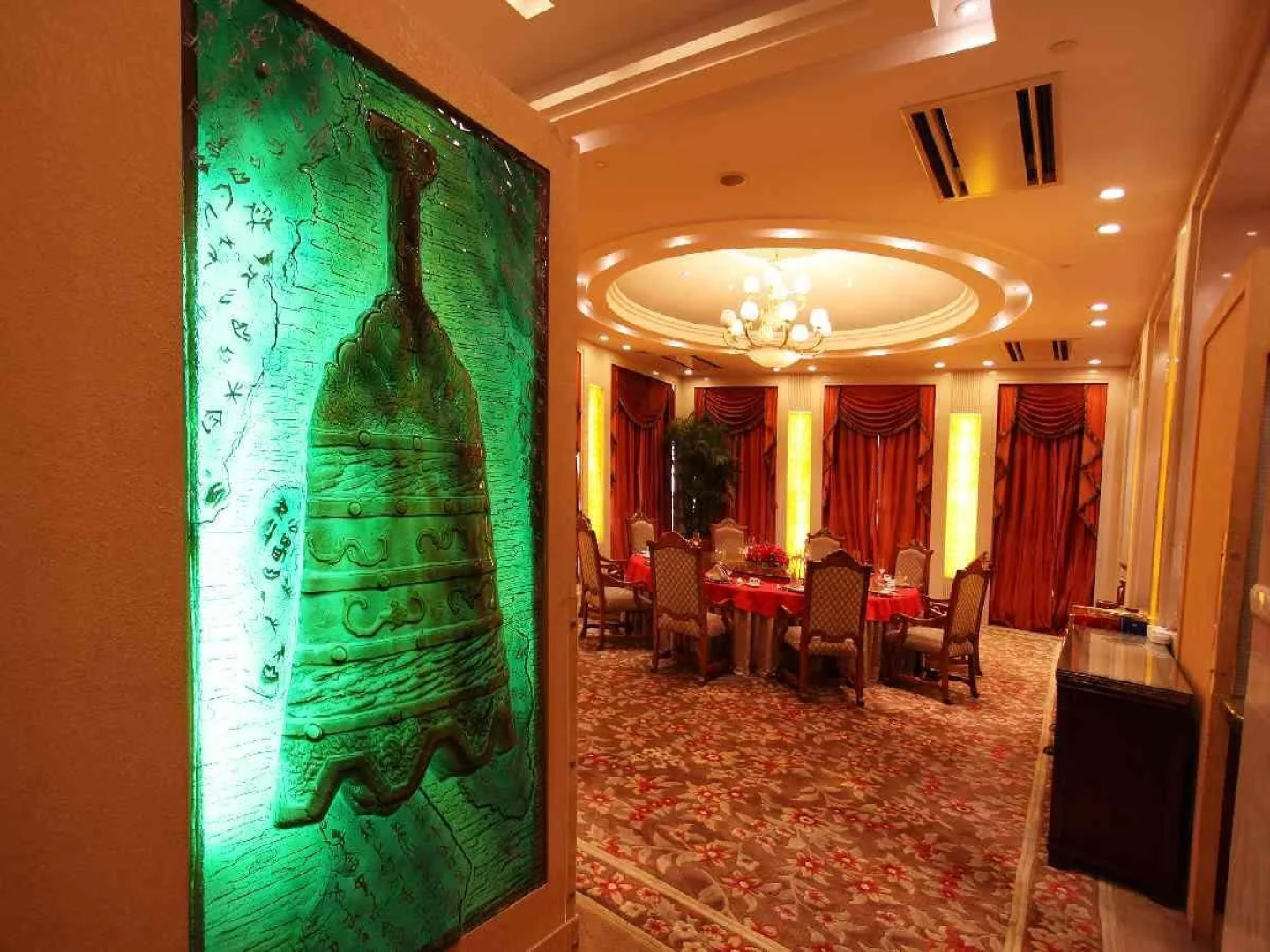 Phoenix Garden Hotel - Yantai